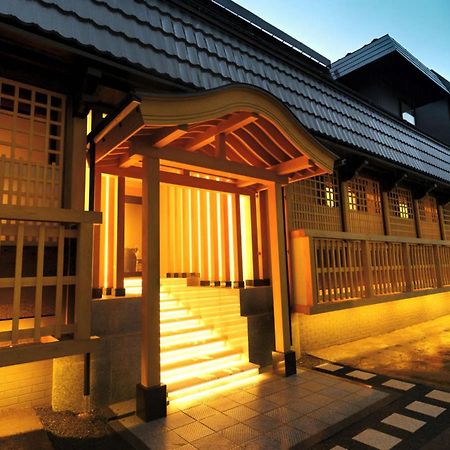 Gensen Ichinoyu Kusatsu (Gunma) Exterior foto